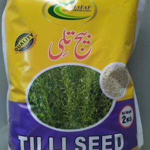Tilli Seeds